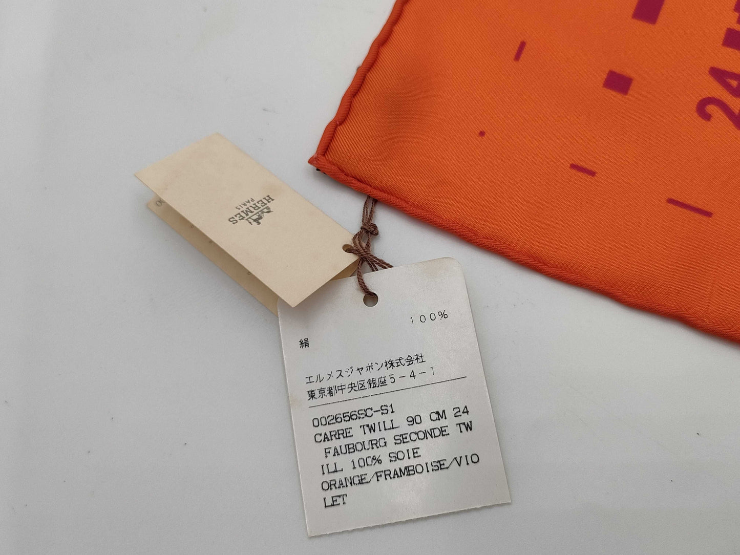 HERMES 24 FAUBOURG SECONDE GINZA 5-4-1 Scarf with tag