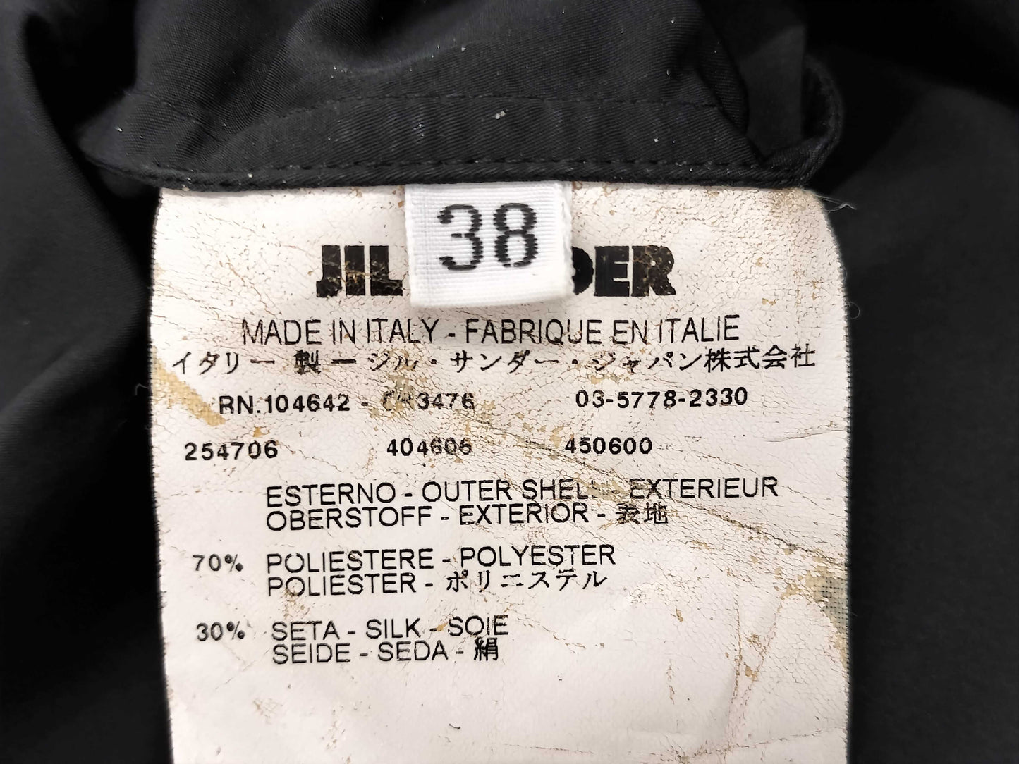 JILSANDER Jil Sander Dress Black Dress