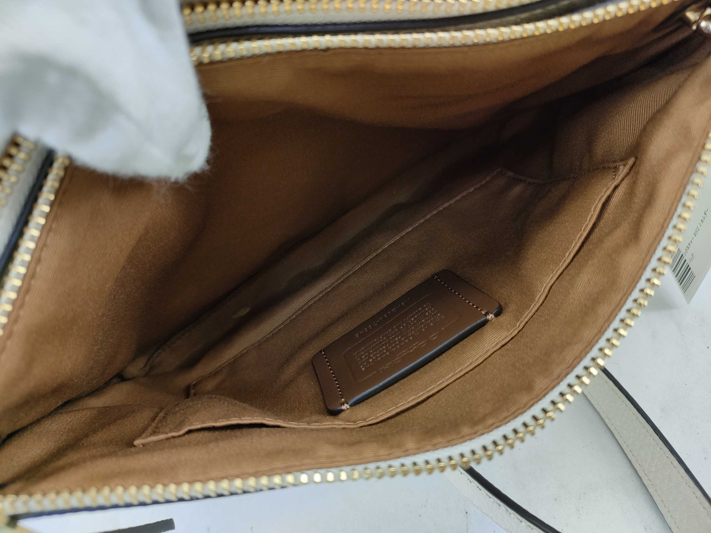 COACH Signature 91512 Shoulder Bag