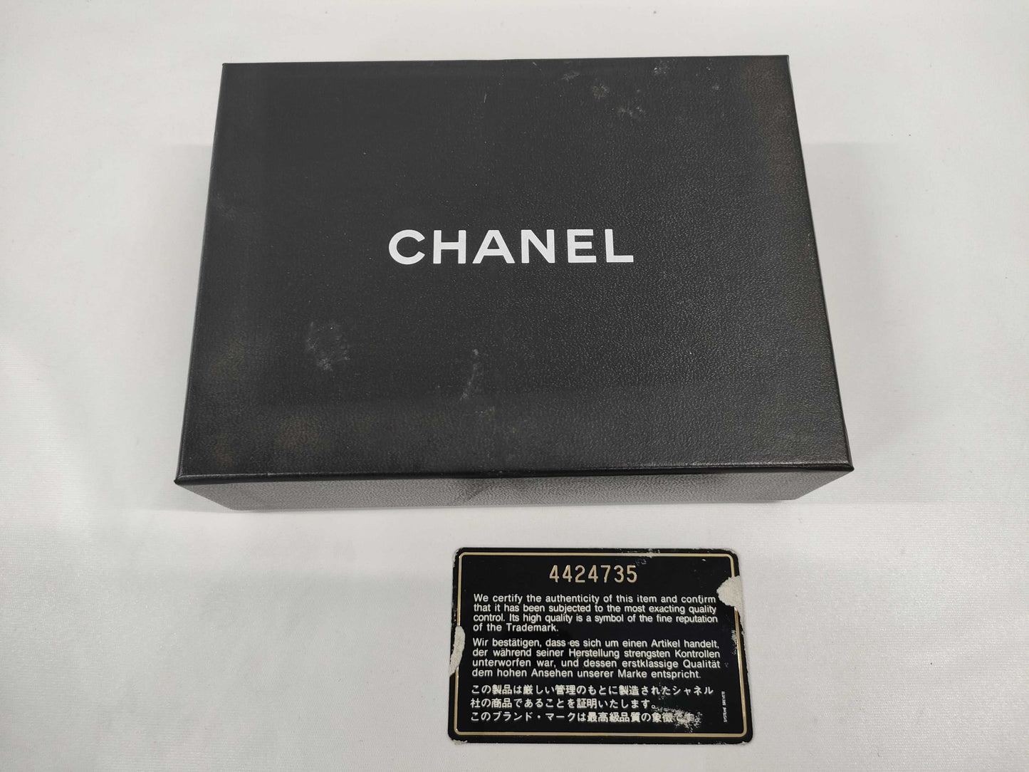 CHANEL Caviar Coin Case, Solid Color