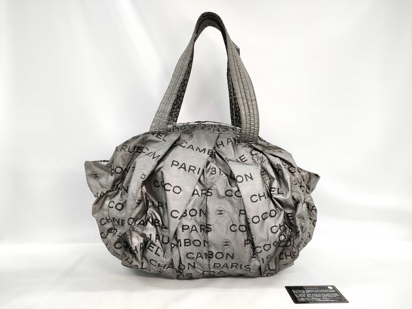 CHANEL Unlimited Tote Bag