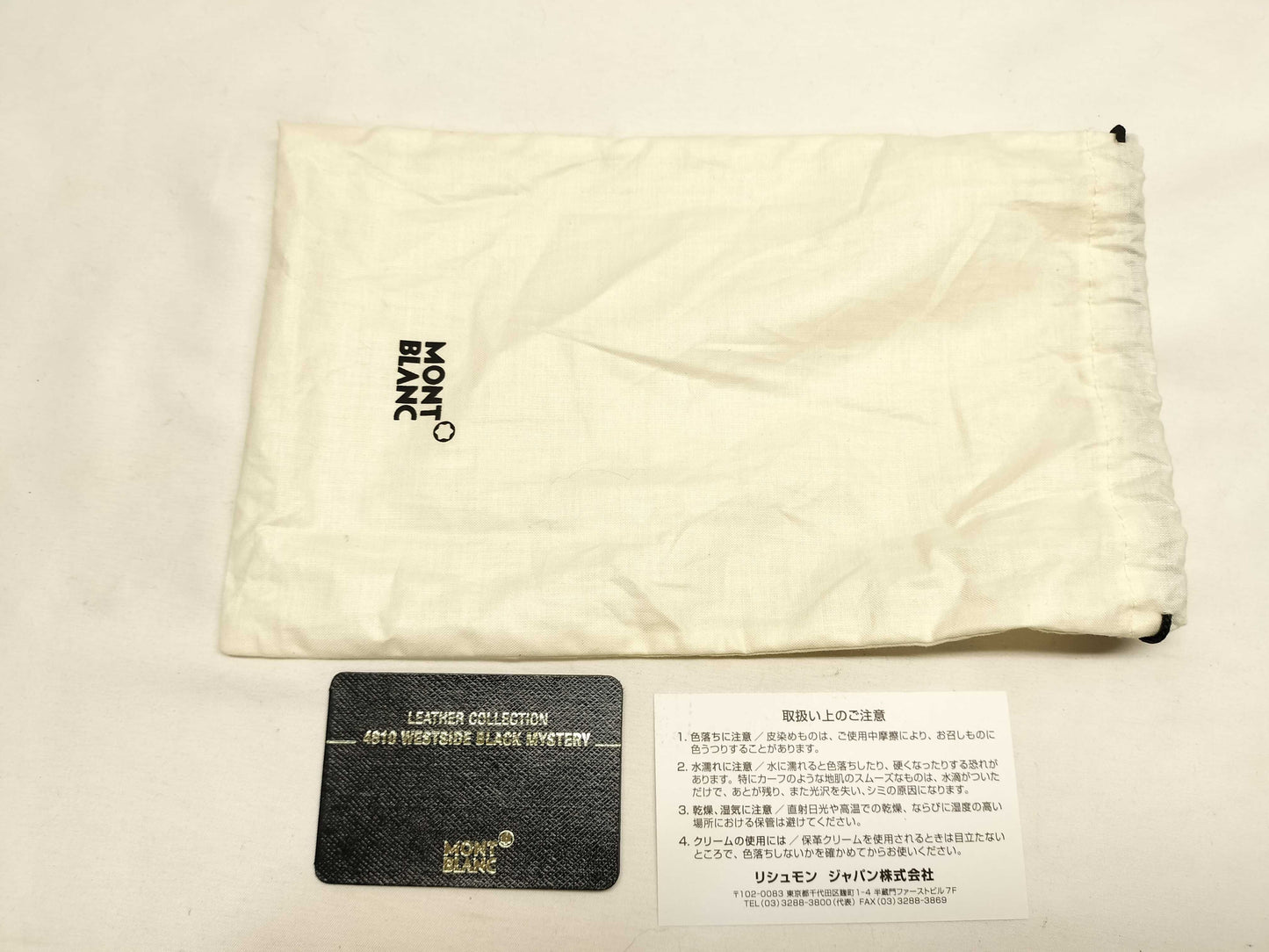 MONTBLANC Montblanc Long Wallet