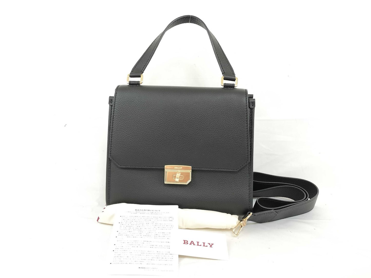 BALLY BREEZE SM Handbag