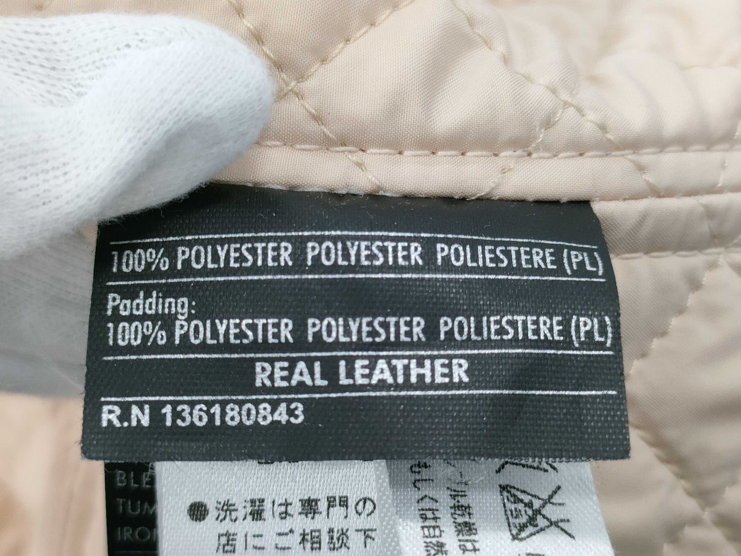 Salvatore Ferragamo Quilted Coat Coat