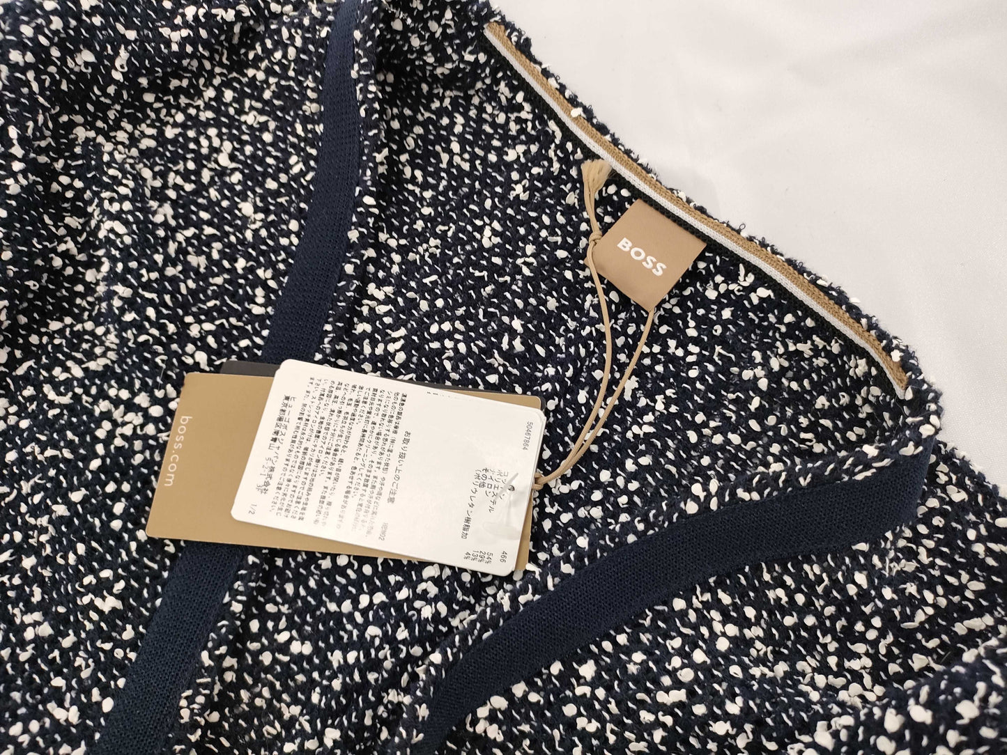 Hugo Boss Jacket Women's Jacket