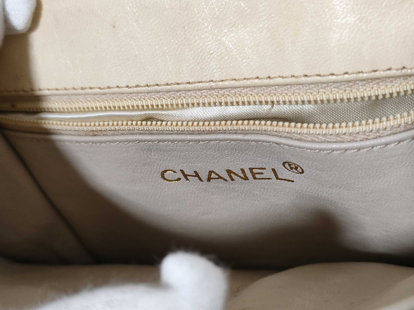 CHANEL 0893225 Raffia Coco Mark Straw Chain Shoulder Bag