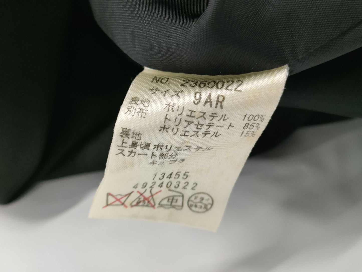 Valentino Set Other Apparel