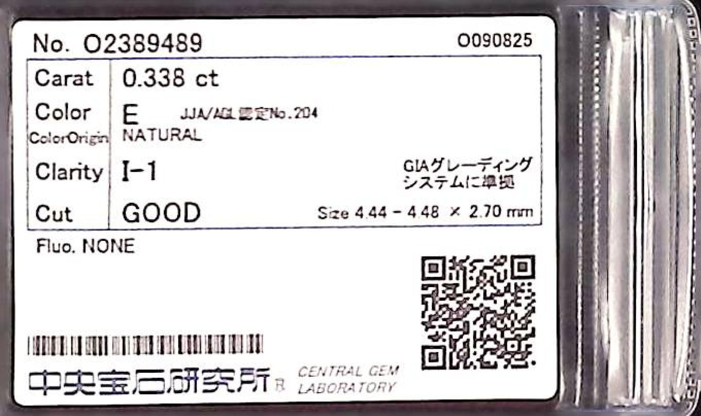 0.338ct E I-1 GOOD/GD/FR NONE NATURAL 4.44-4.48X2.70mm Diamond Loose