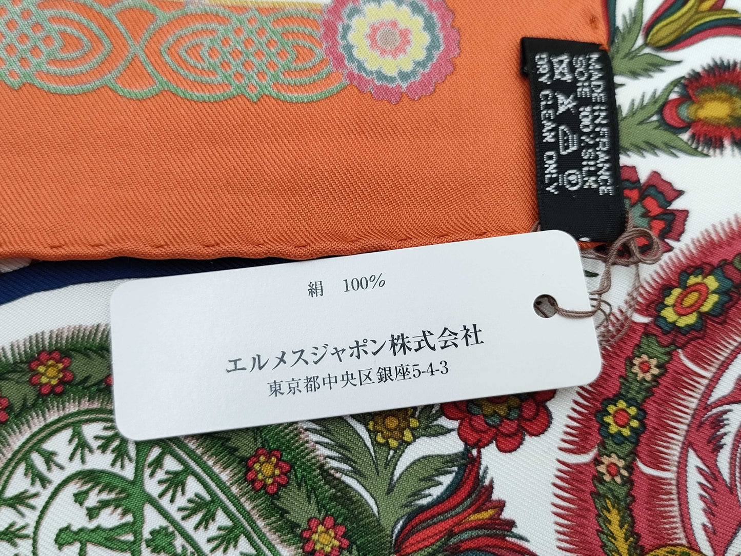 HERMES Carre Carre Decoupage Orange Scarf Scarf