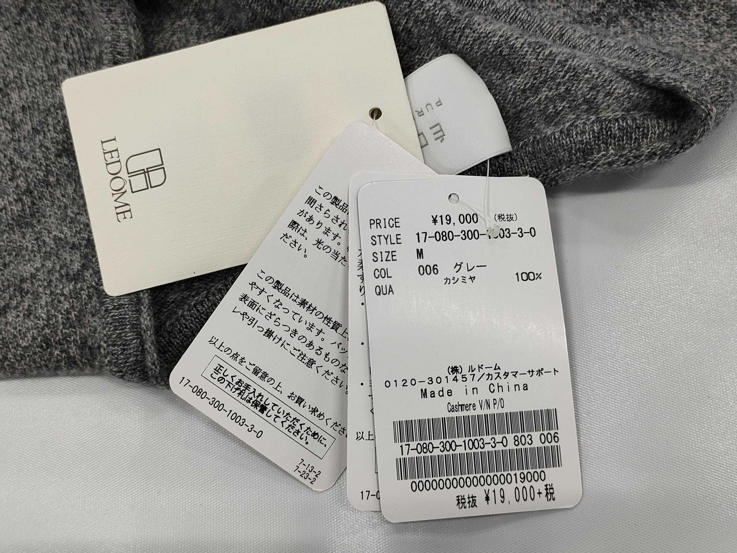 Edifice Tops Cashmere Tops