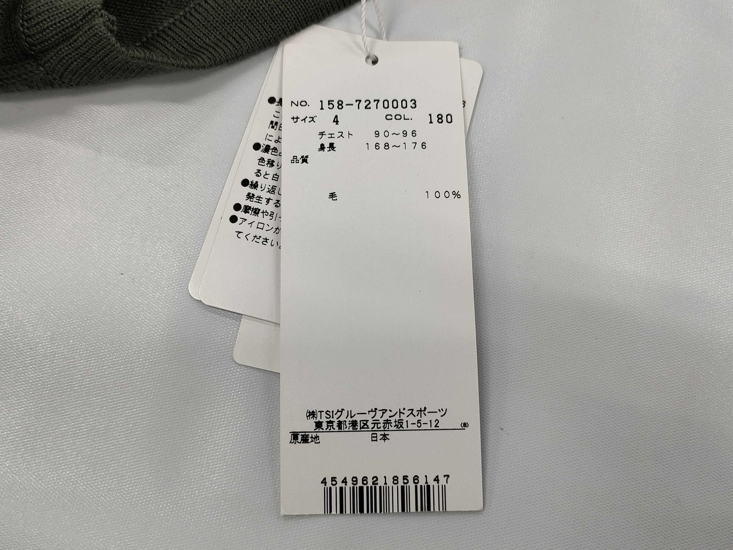 Master Bernie Edition Tops Tops