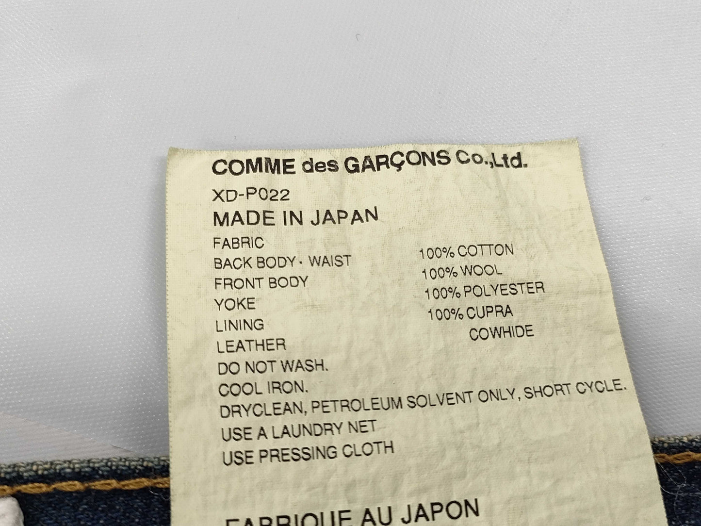 COMME des GARÇONS Junya Wool-trimmed Denim Pants with Leather Pockets AD2019