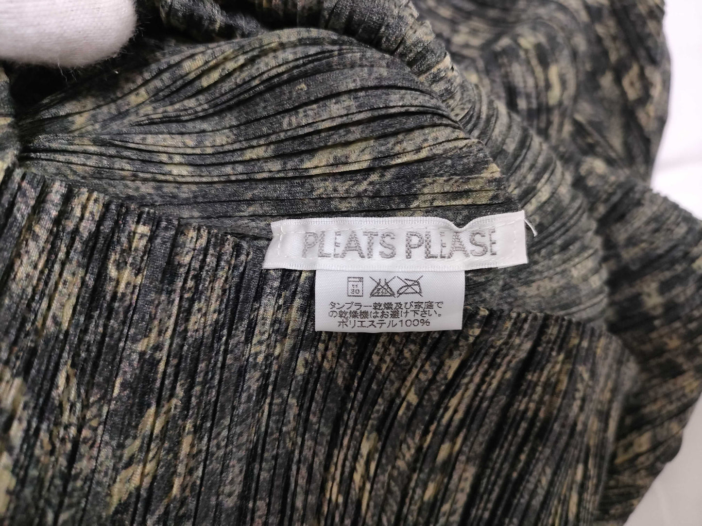 ISSEY MIYAKE Pleated Pleated Set Other Apparel