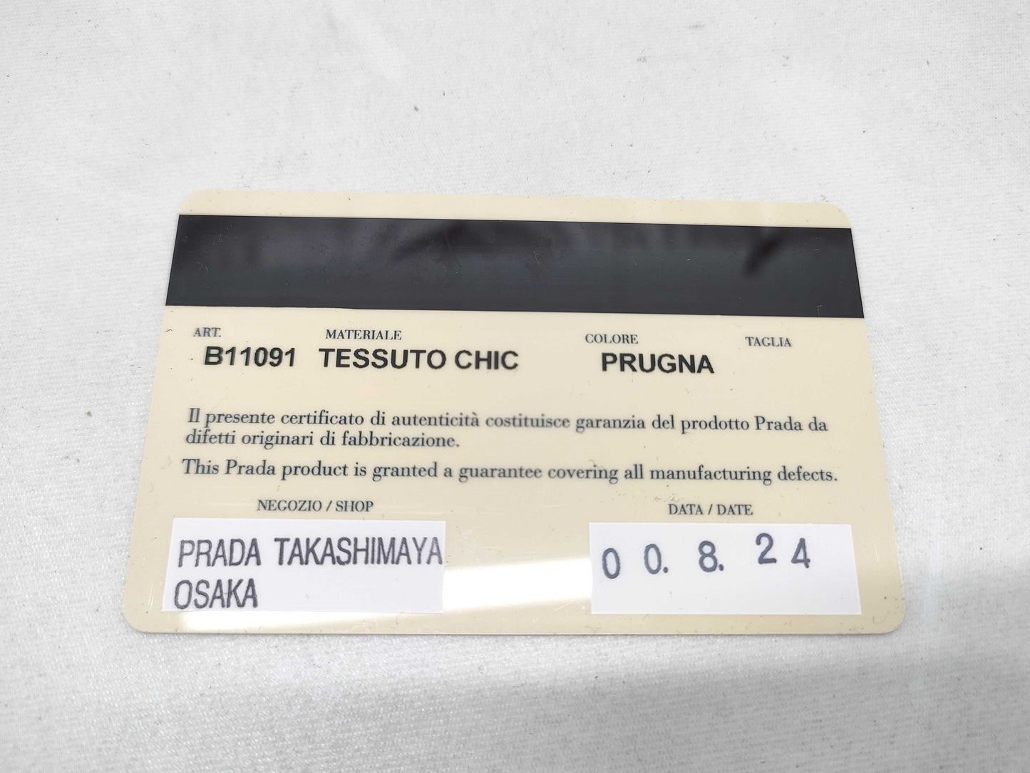 PRADA nylon tote bag with triangle logo