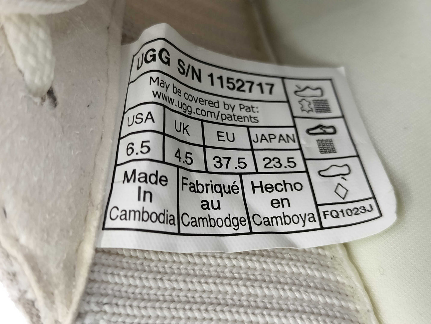 UGG/EZ-DUZZIT LACE 1152717 Sneakers 23.5cm Sneakers