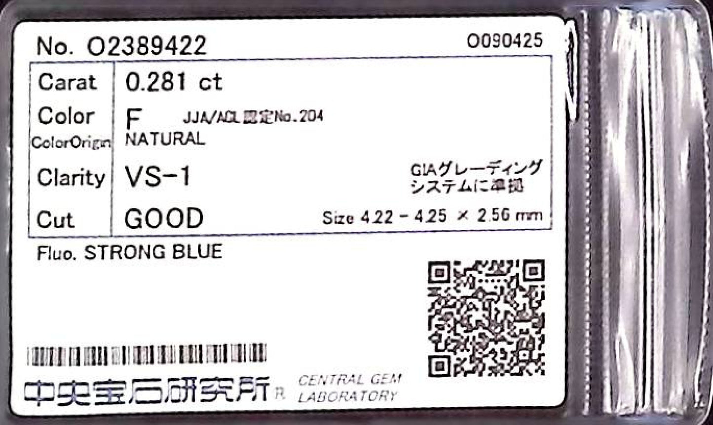 0.281ct F VS-1 GOOD/GD/FR STRONG BLUE NATURAL 4.22-4.25X2.56mm Diamond Loose