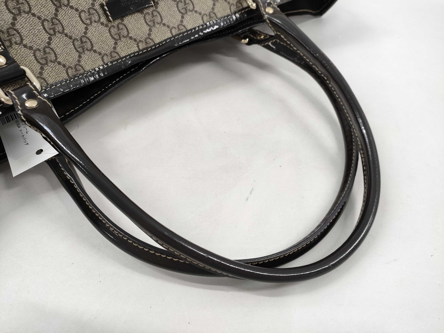 GUCCI GG Supreme 197954 Tote Bag