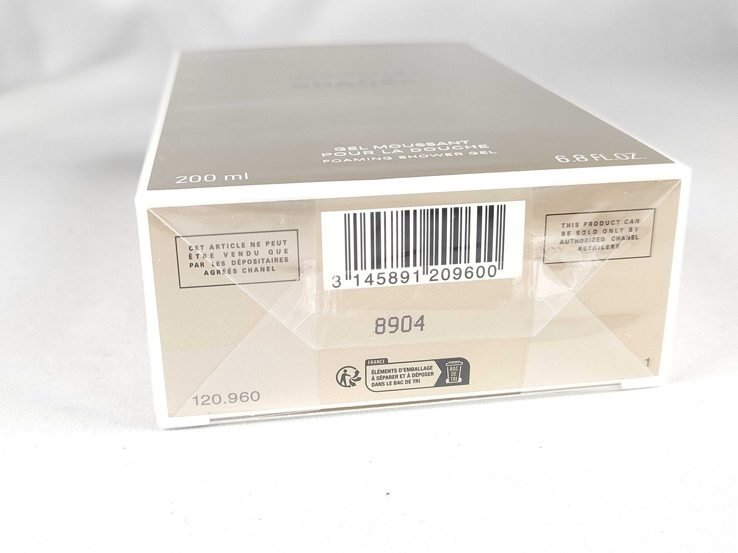 CHANEL Unopened Film Gabriel Shower Gel Body Shampoo Other Accessories