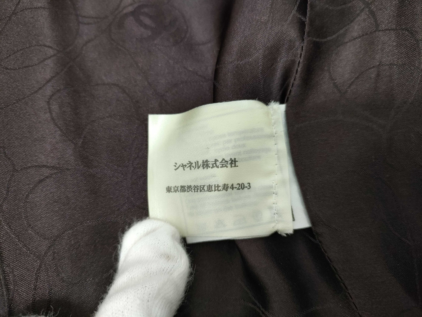 CHANEL Tweed Coco Button Coat Jacket 01A Jacket