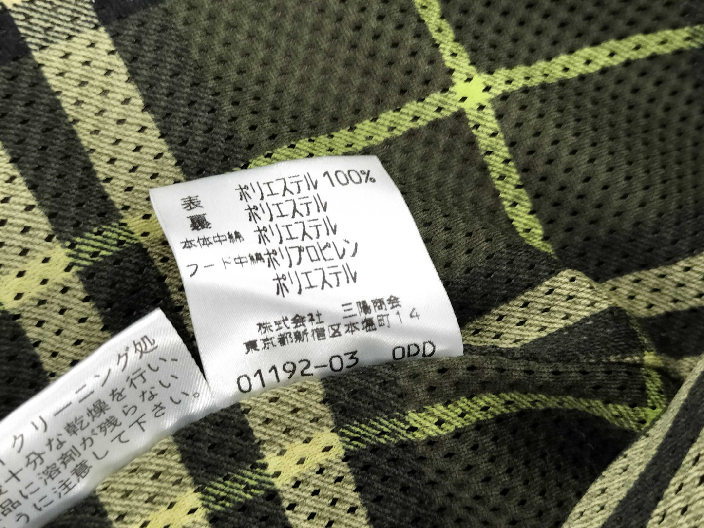 BURBERRY Down Coat Coat
