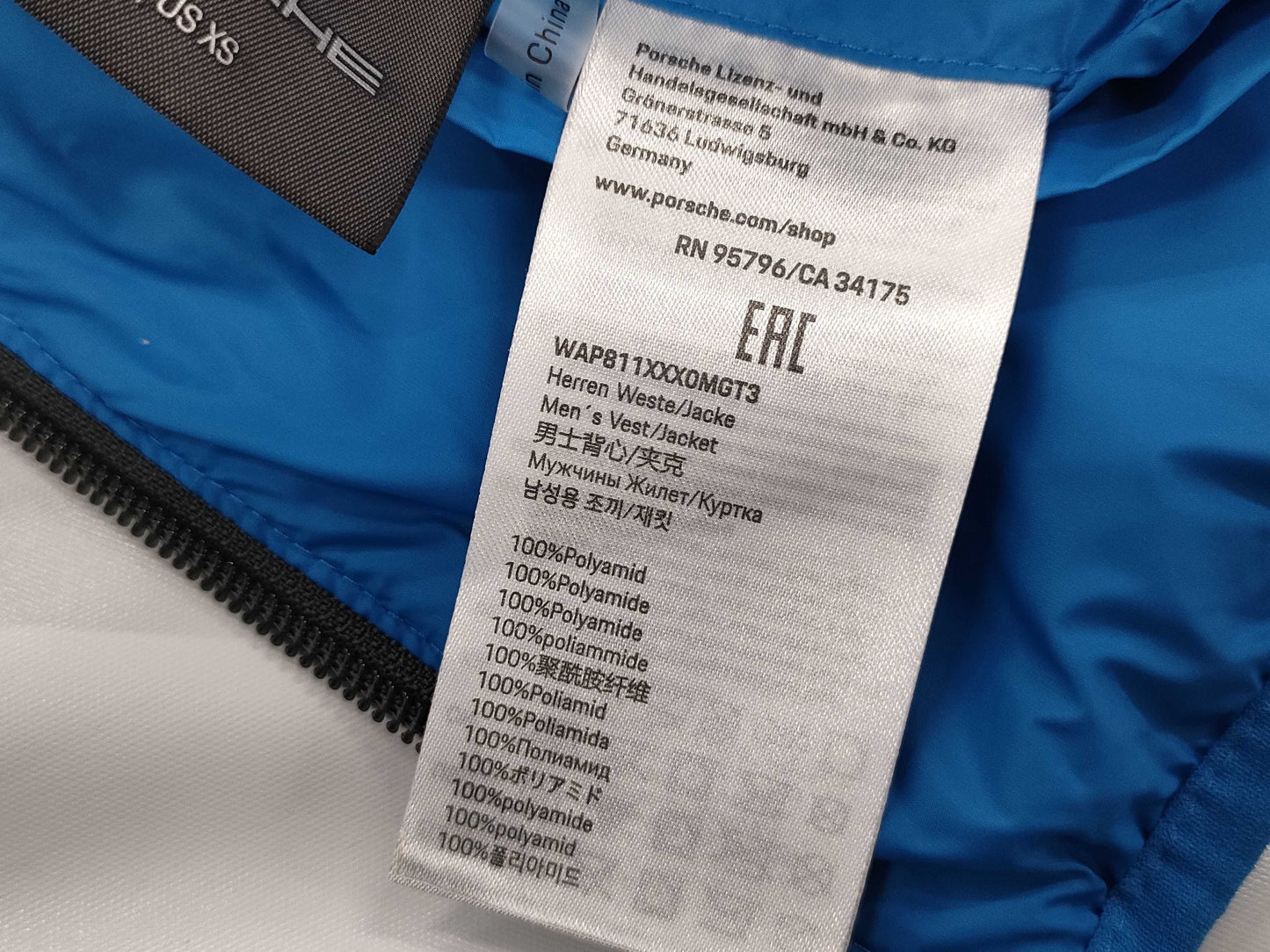 Porsche Down Vest Jacket