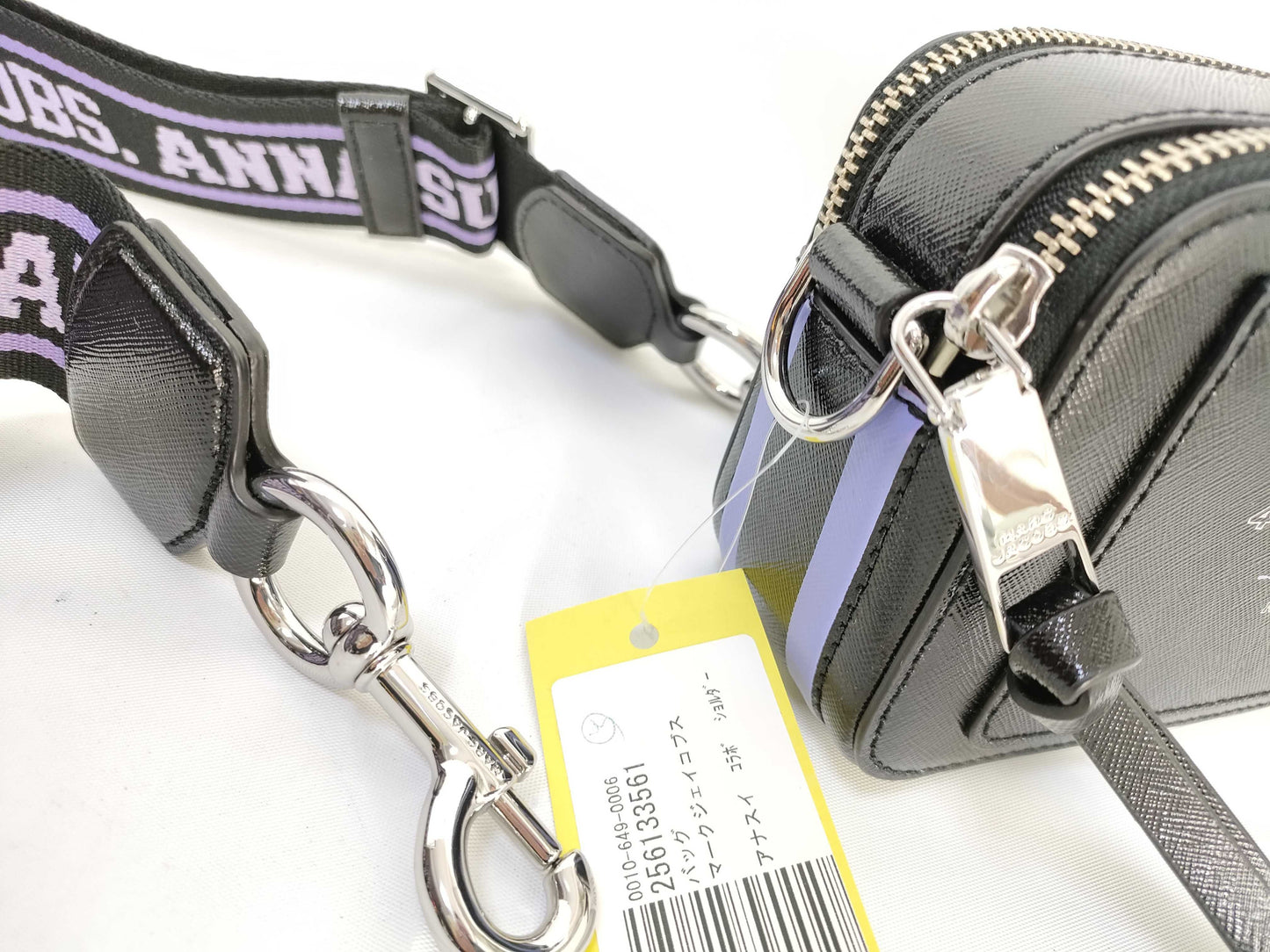 MARC JACOBS & ANNA SUI Collaboration Shoulder Bag