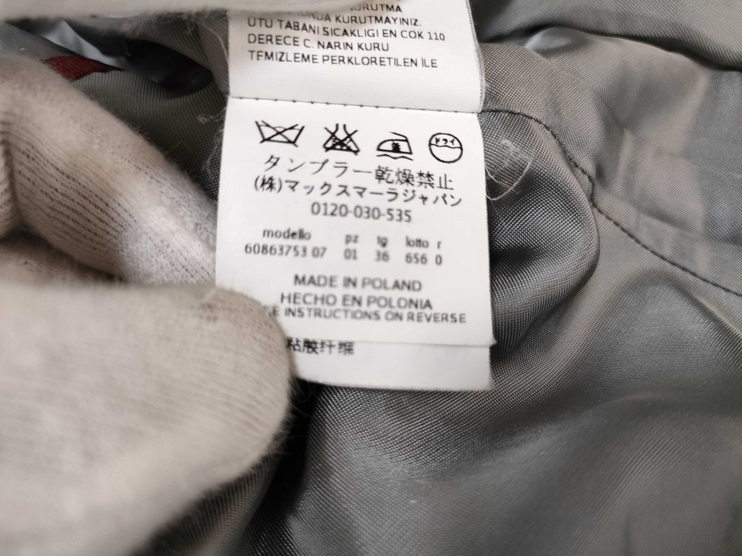 MaxMara MaxMara Coat Coat