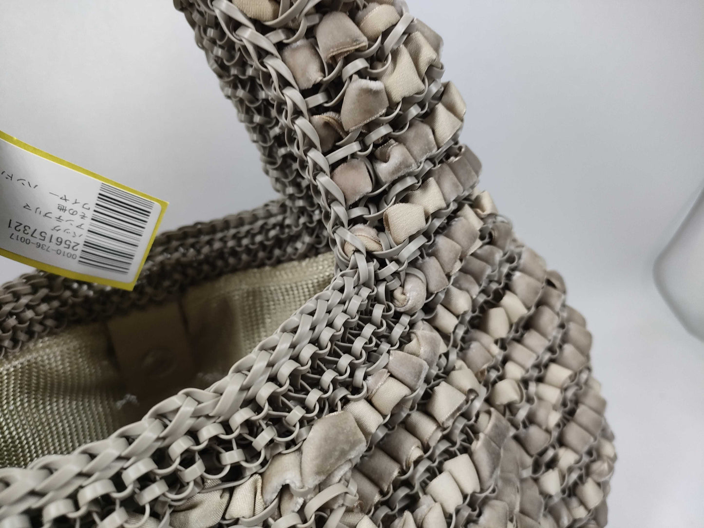 ANTEPRIMA Wire Handbag Handbag