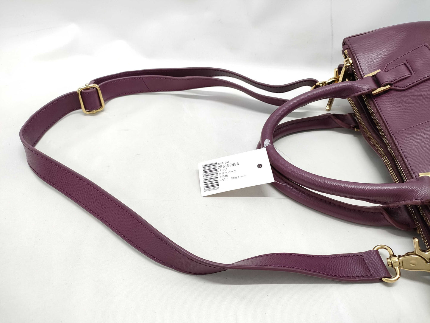 Tory Burch Leather 2-Way Tote Bag