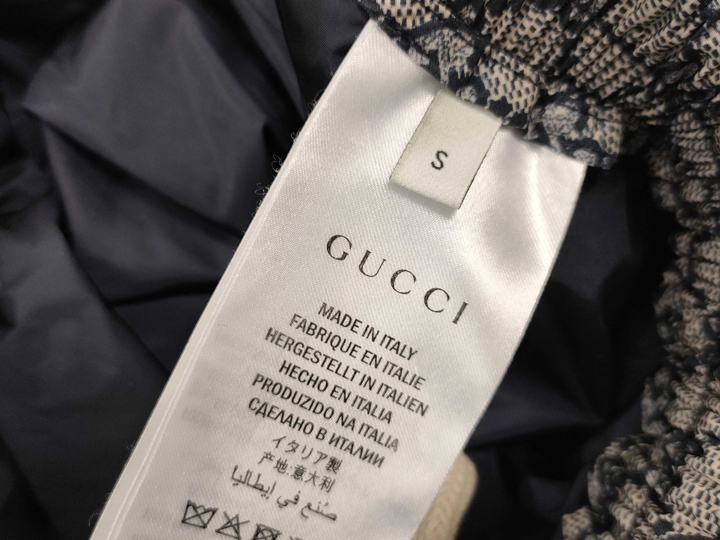 GUCCI GG Sherry Line Track Pants Size S