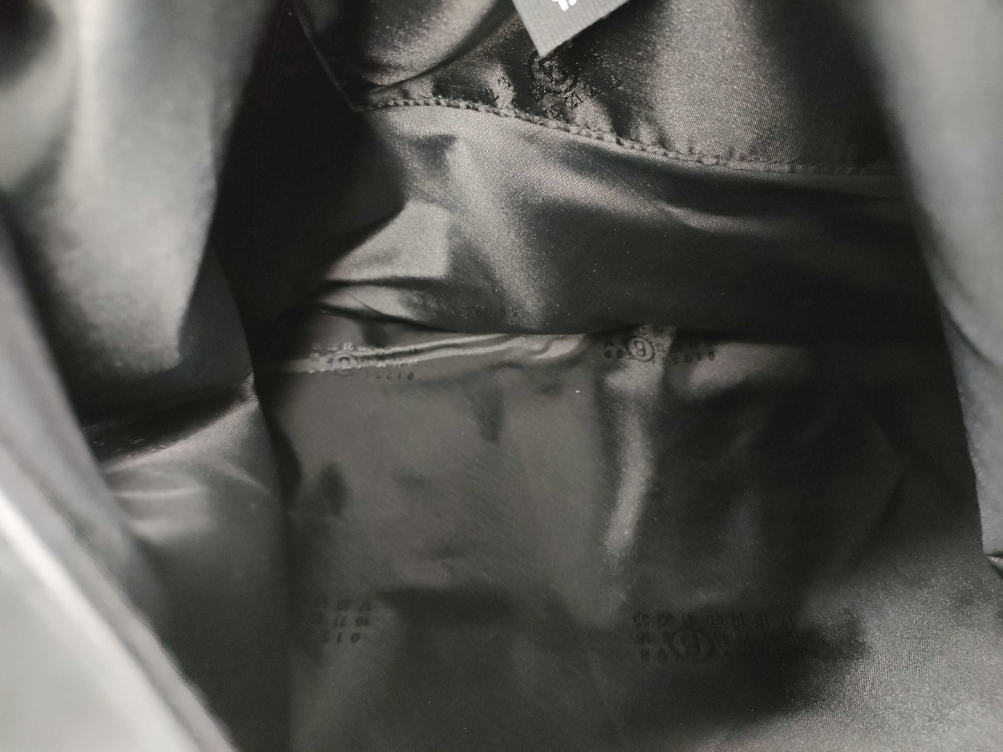 Maison Margiela MM6 Bag Handbag