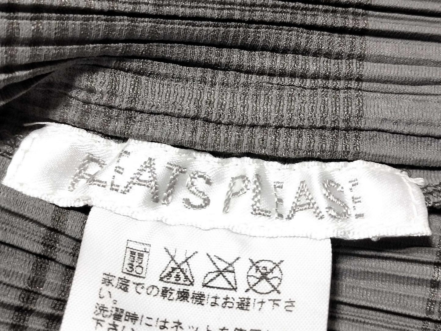 ISSEY MIYAKE Pleated Belted Top