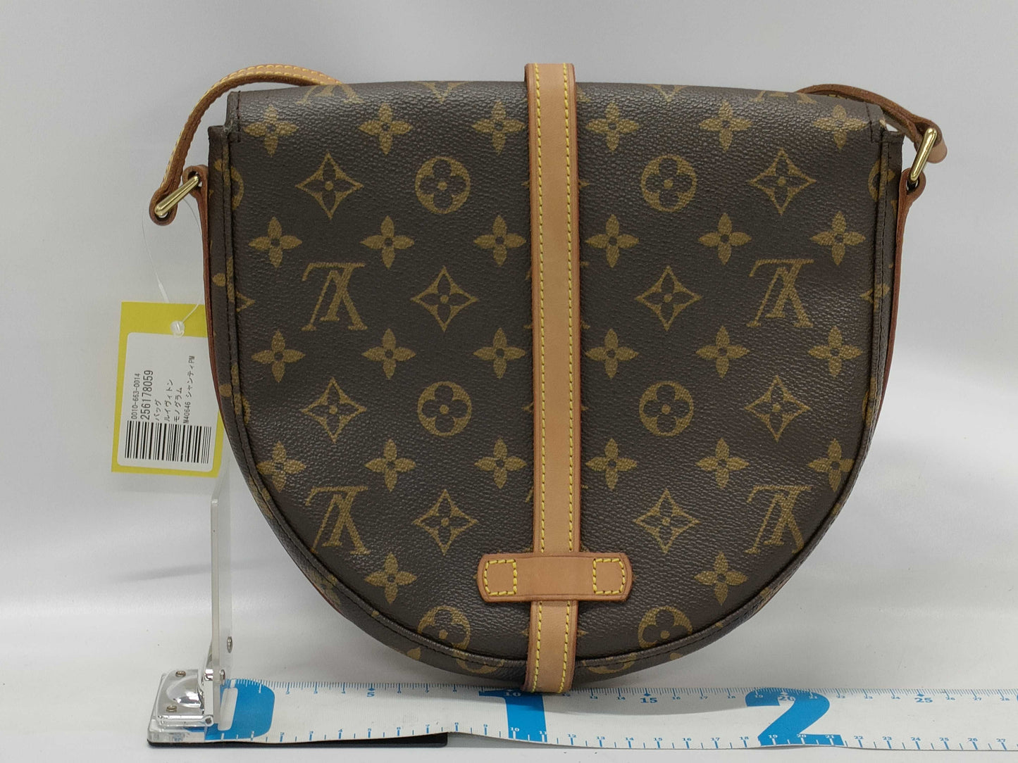 LOUIS VUITTON Monogram M40646 Chantilly PM Shoulder Bag
