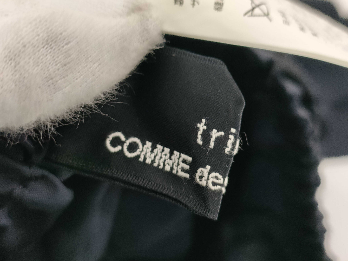COMME des GARCONS Garcon Frill Lace Skirt