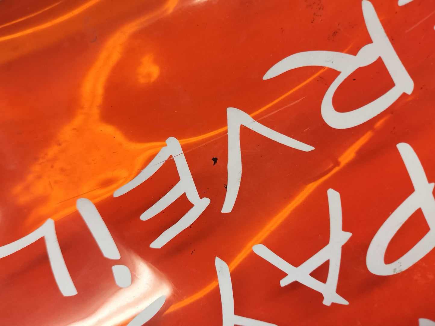 HERMES orange handbag