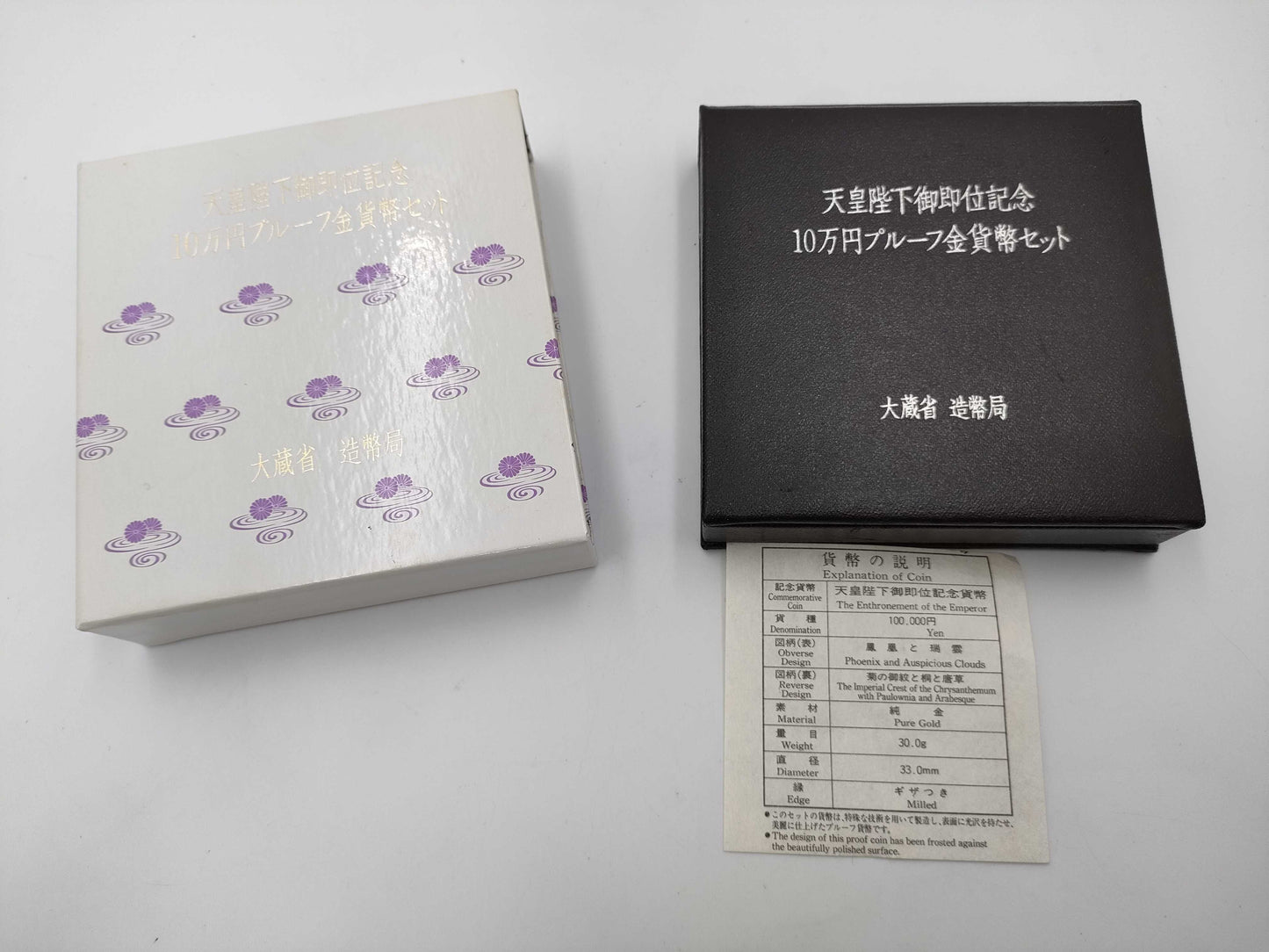 K24 30.0g Other small items