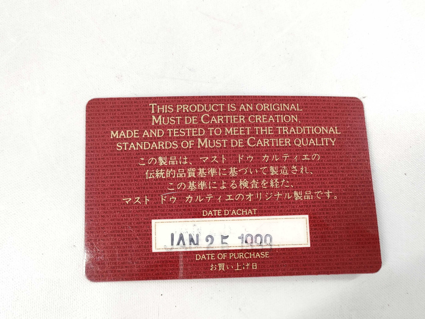 Cartier Must Second Bag Second Bag