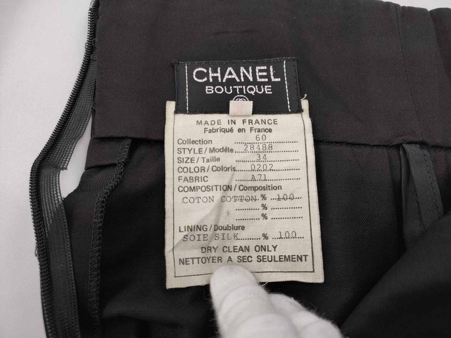CHANEL skirt skirt