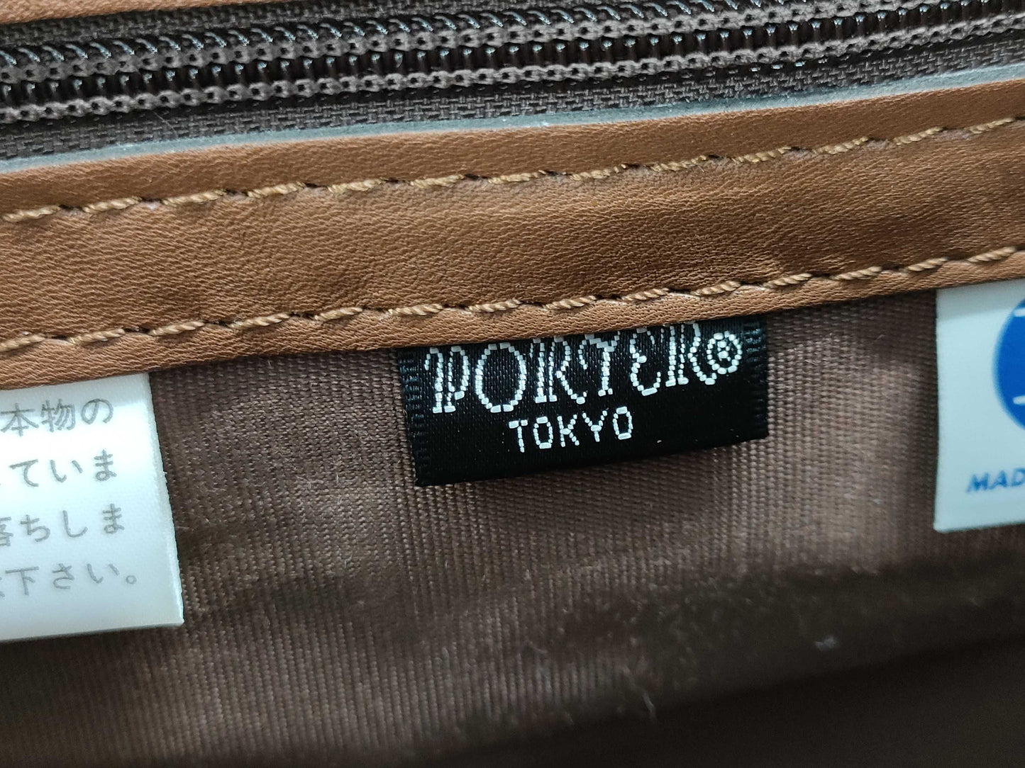 Porter Baron Leather Shoulder Bag