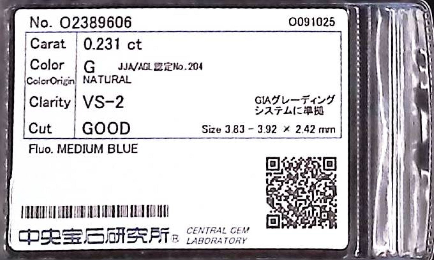 0.231ct G VS-2 GOOD/GD/GD MEDIUM BLUE NATURAL 3.83-3.92X2.42mm Diamond Loose