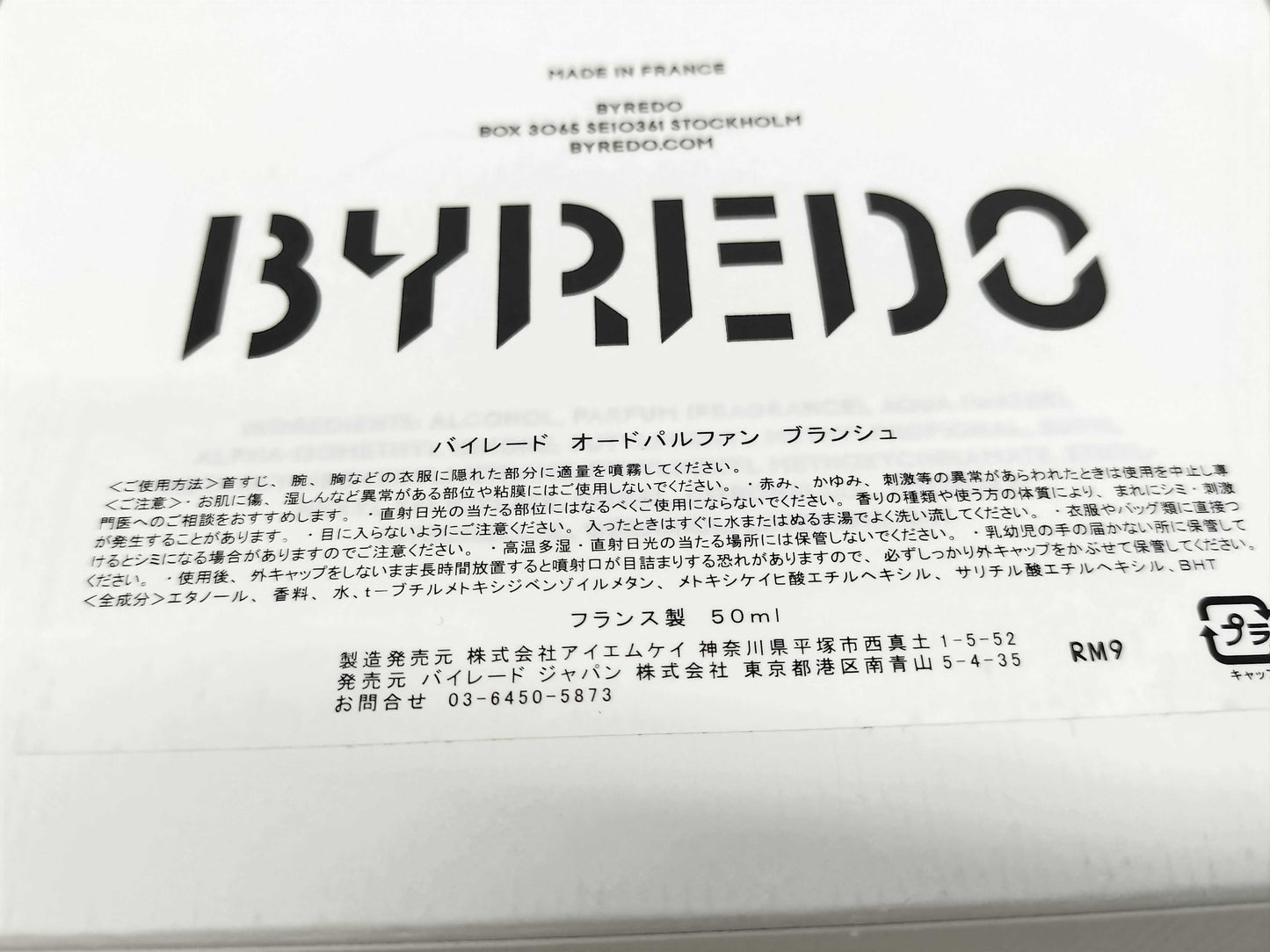 BYREDO BLANCHE 50ml, 90% remaining Other accessories