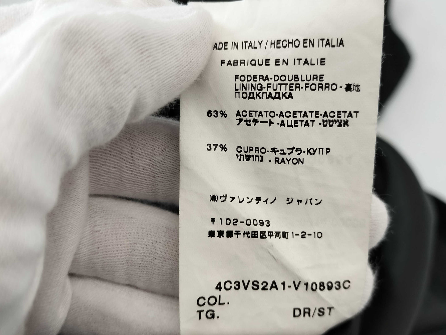 BALENCIAGA Dress One Piece