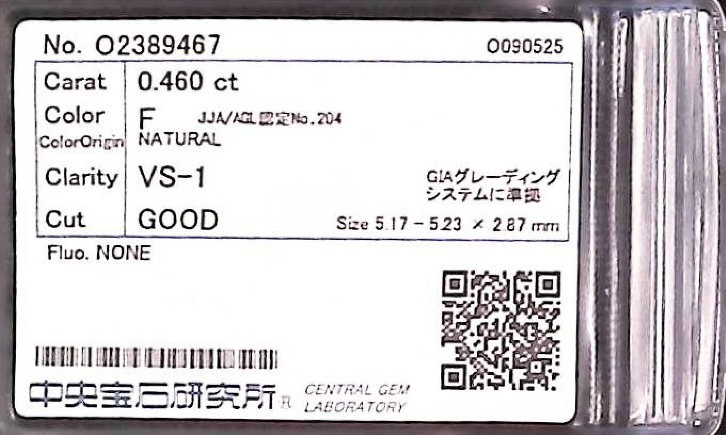 0.460ct F VS-1 GOOD/GD/GD NONE NATURAL 5.17-5.23X2.87mm Diamond Loose