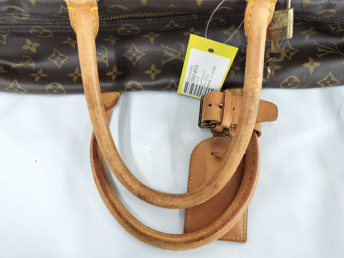 LOUIS VUITTON Monogram M41406 Sirius 50 Bag