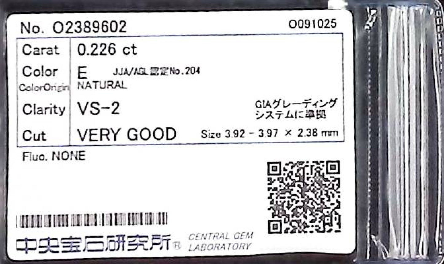 0.226ct E VS-2 VERY GOOD/GD/GD NONE NATURAL 3.92-3.97X2.38mm Diamond Loose
