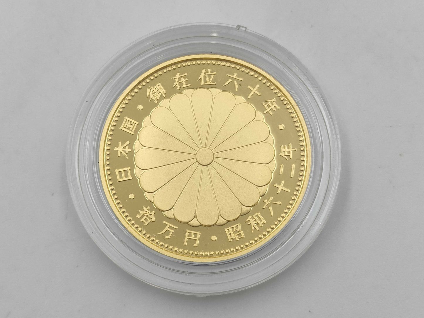 Other small items