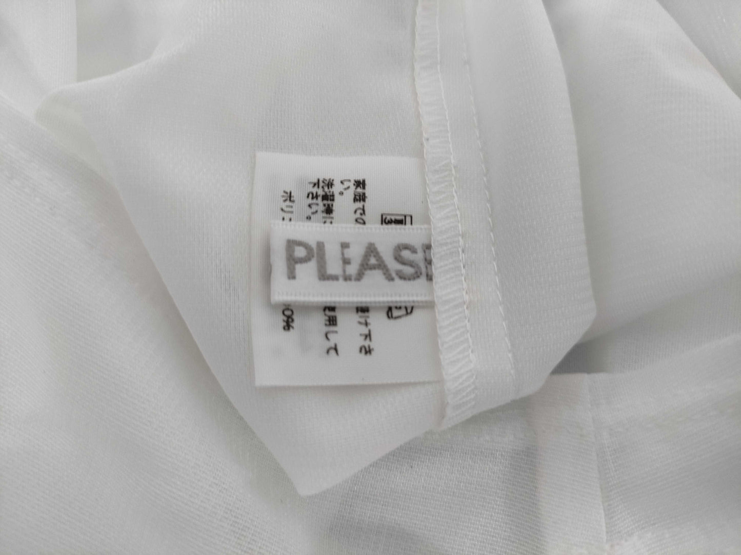ISSEY MIYAKE Pleated White Dress