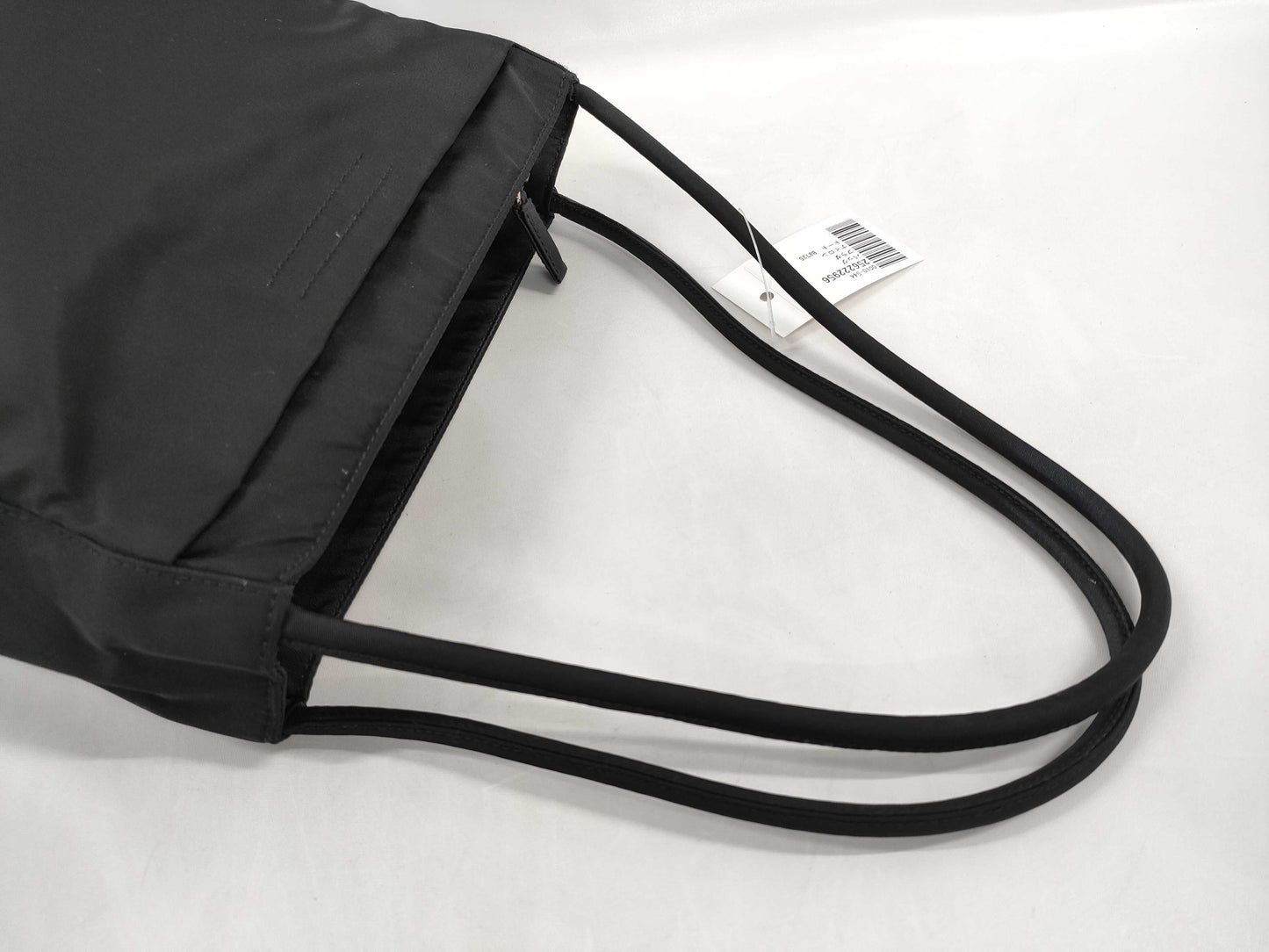 PRADA Nylon Tote B8725 Tote Bag