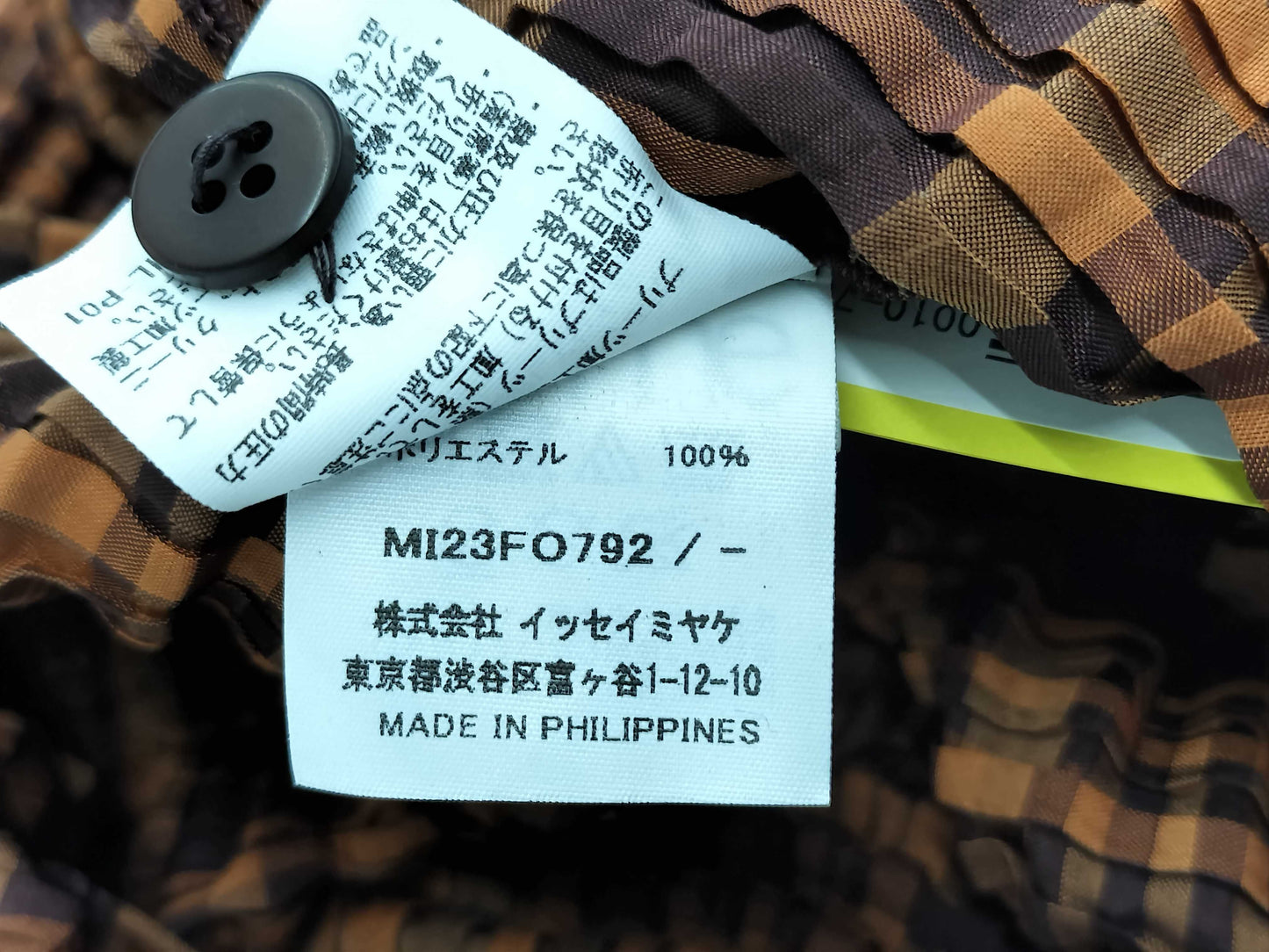 ISSEY MIYAKE ME Tops Tops