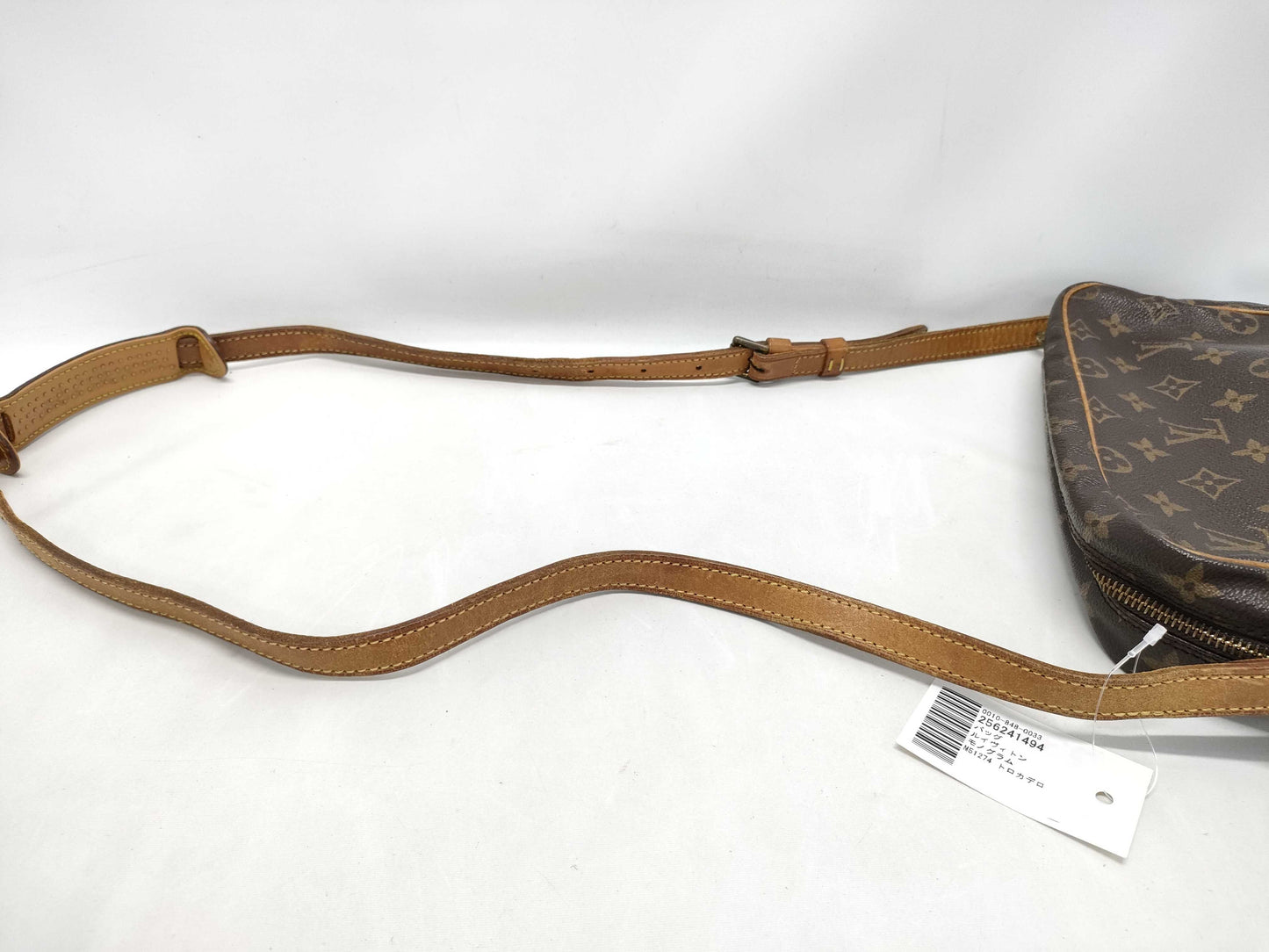 LOUIS VUITTON Monogram M51274 Trocadero Shoulder Bag